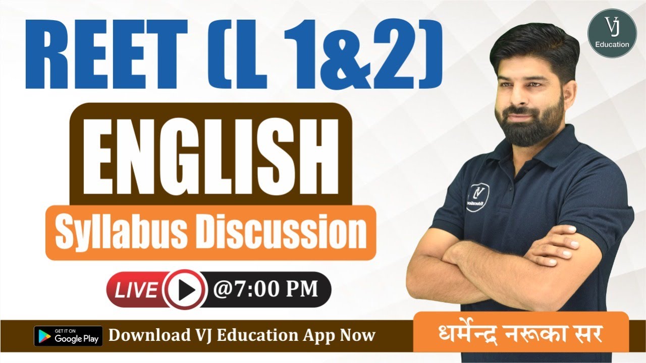 REET 2022 English Syllabus | Reet Level 1 And Level 2 | Dharmendra Sir | Reet 2022 | VJ Education