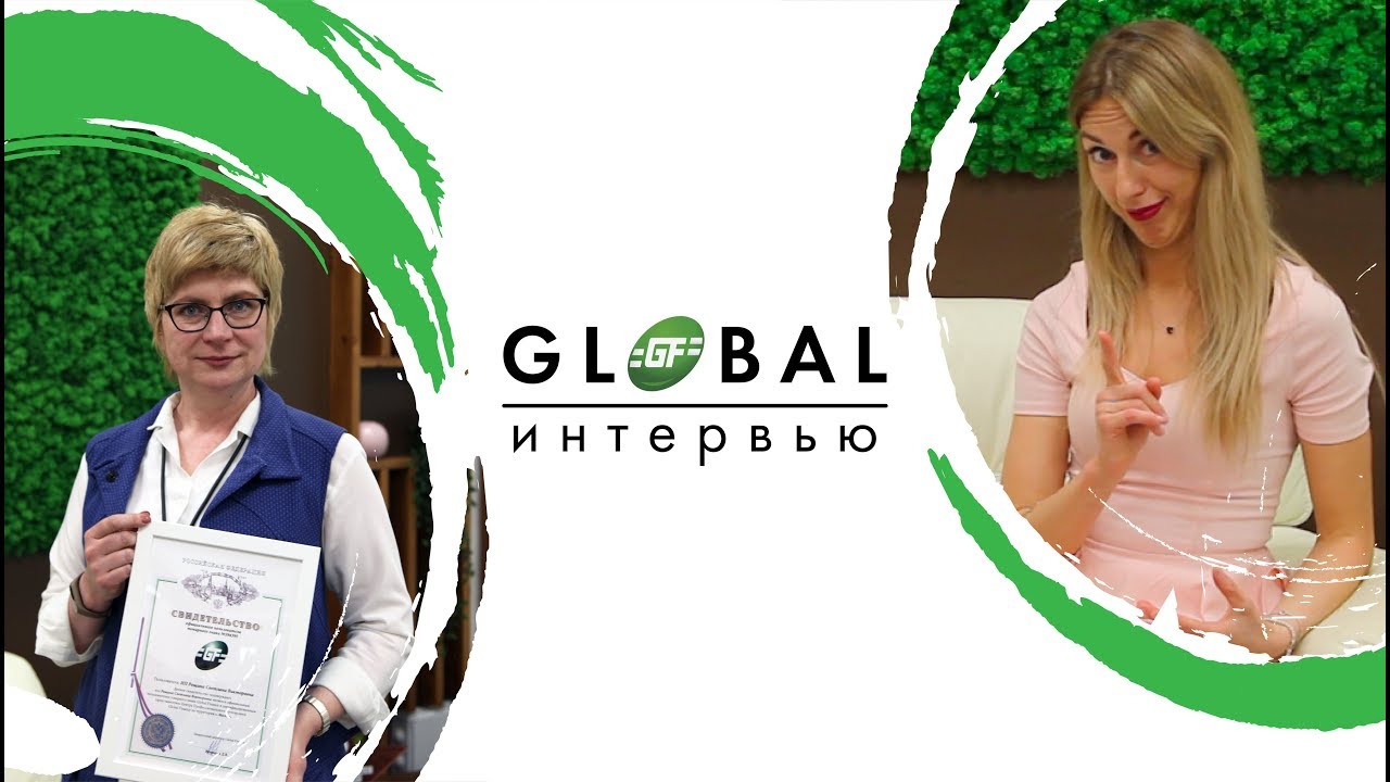Интервью с руководителем Московского филиала Global Finance