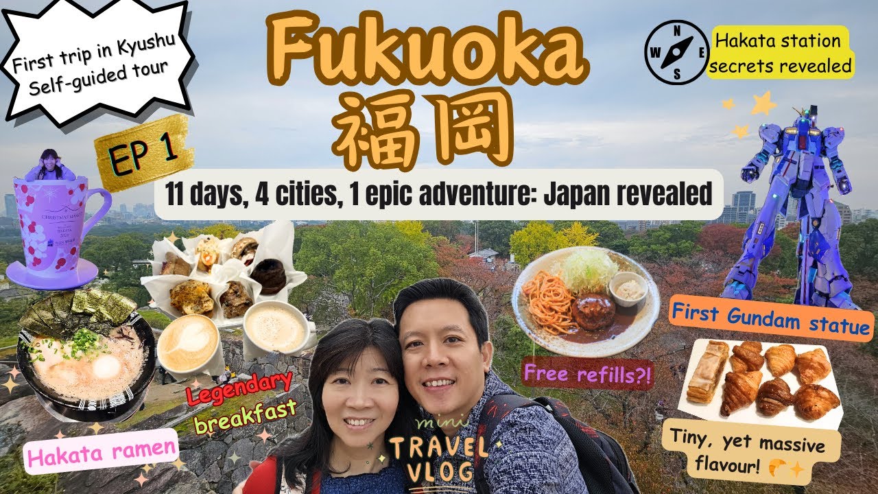 First Time in Fukuoka? Hakata's BEST Food & Hidden Gems! [Japan Vlog Ep 1]