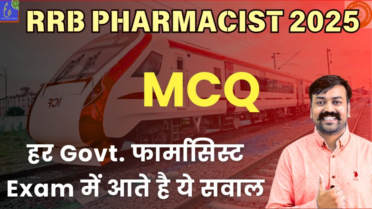 RRB Pharmacist 2025 Preparation | Important Questions & Model Paper Discussion Crack RRB Pharma Exam