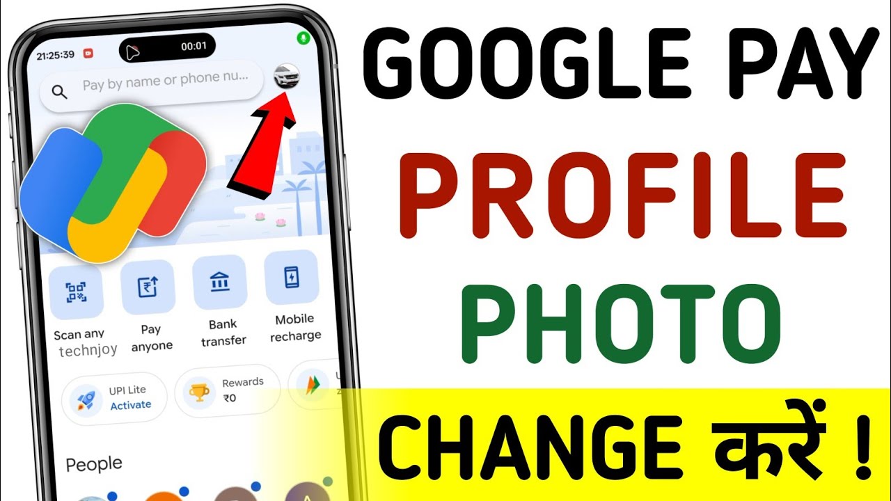 Google Pay Profile Photo Kaise Change Kare | GPay DP Update, Remove Or Edit Profile Picture