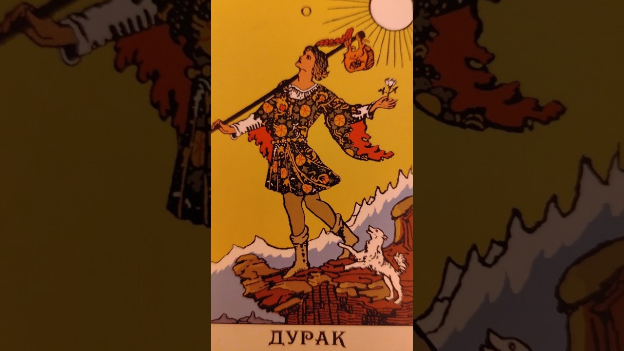 Это эфир не про «да / нет» и не про готовые ответы.