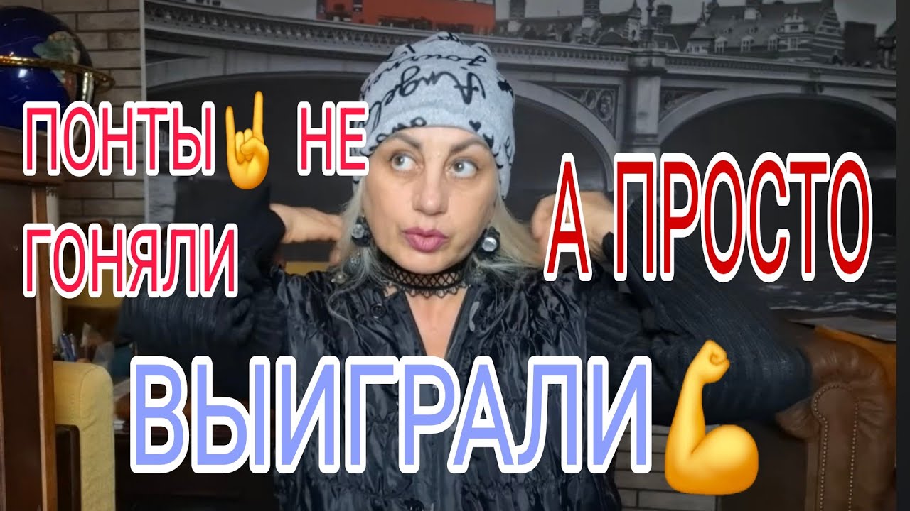 Ч.1 