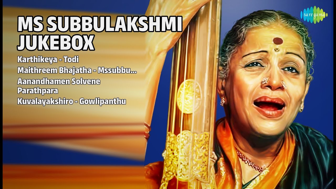 MS Amma Hit Songs | M.S. Subbulakshmi Songs | Karthikeya  Todi
