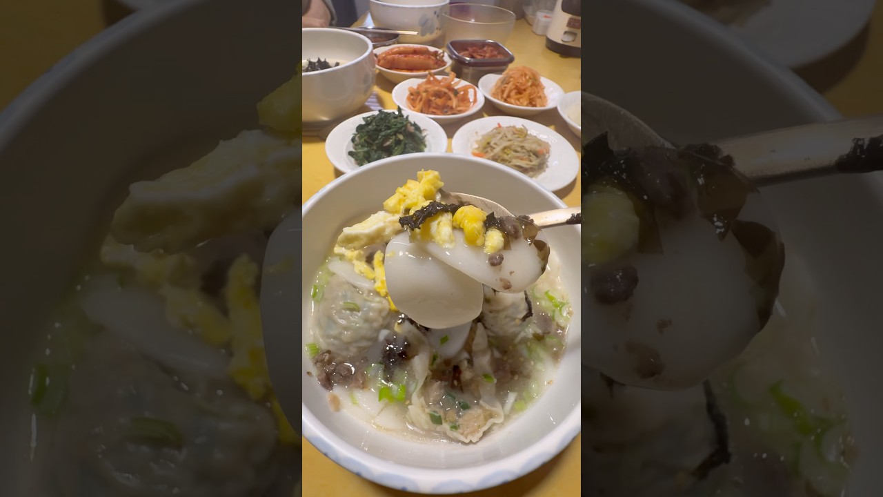 Authentic Korean Rice Cake Dumpling Soup