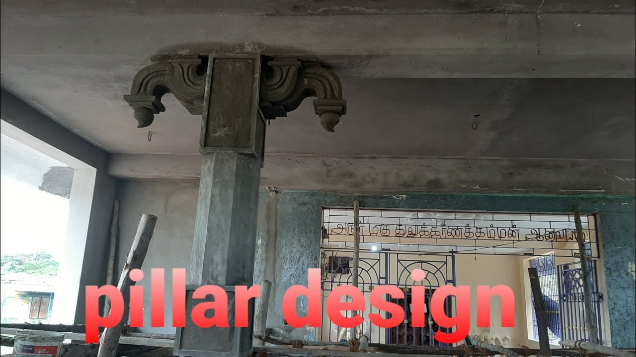 Kovil pillar design part 1