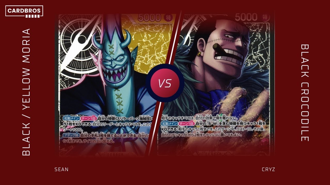Black/Yellow Moria vs Black Crocodile | CARDBROS OPCG Standard Battle 26 December 2025 Final