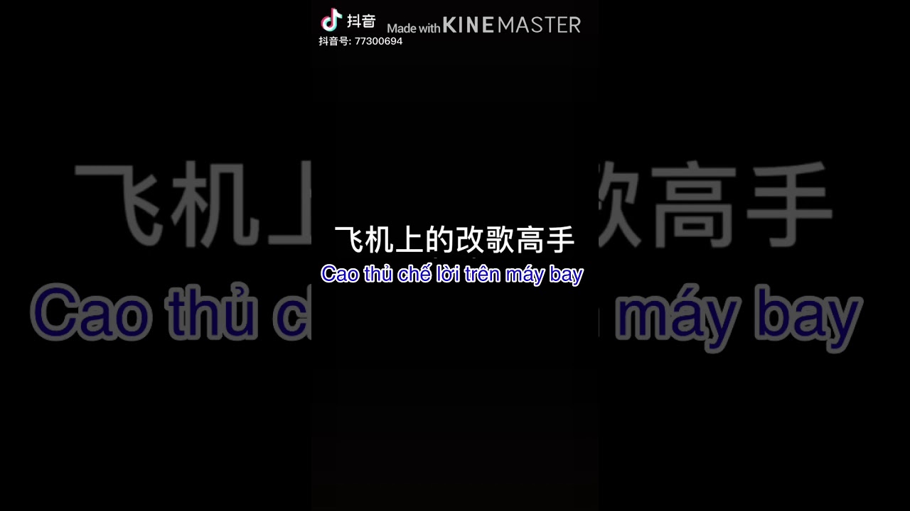 Chuyên mục các thần bật Mic all chế lời trên máy bay p1 pubg china