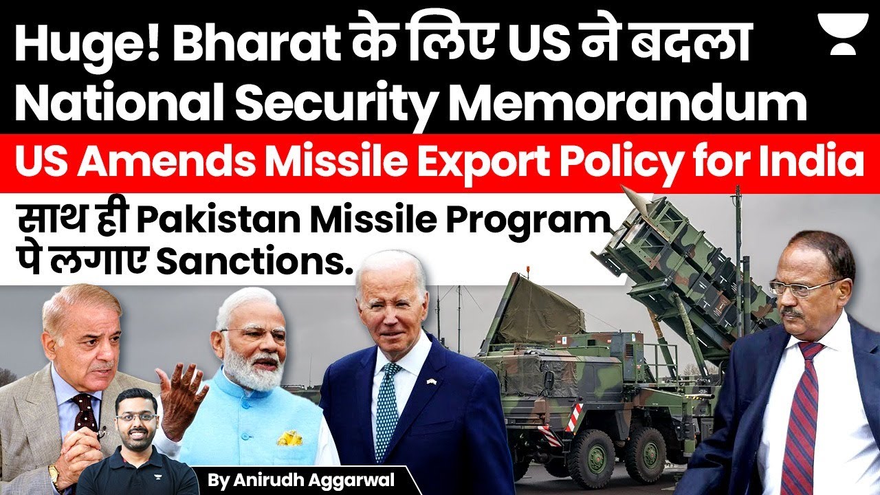 US Amends Missile Export Policy MTCR for India. US Favour India, Bans Pakistan Missile Program