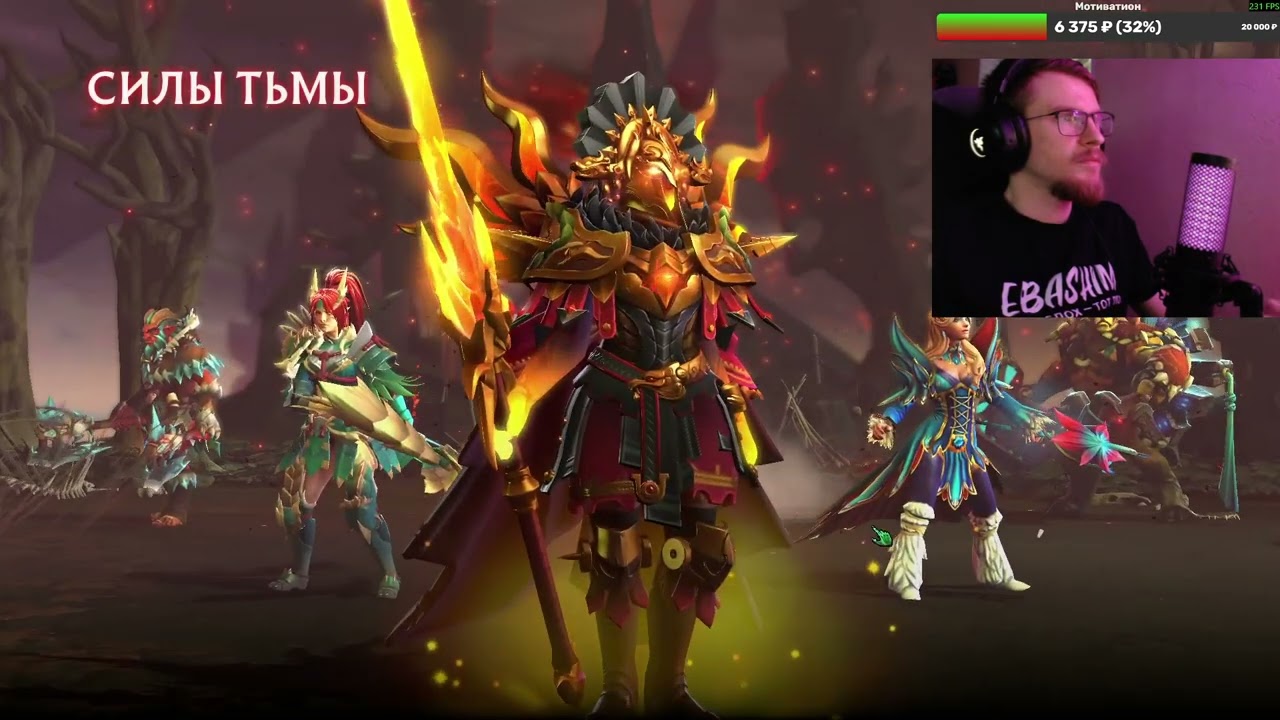 Вам стучат со дна | Калибруем глубину 1700 ММР | Dota 2 | #39