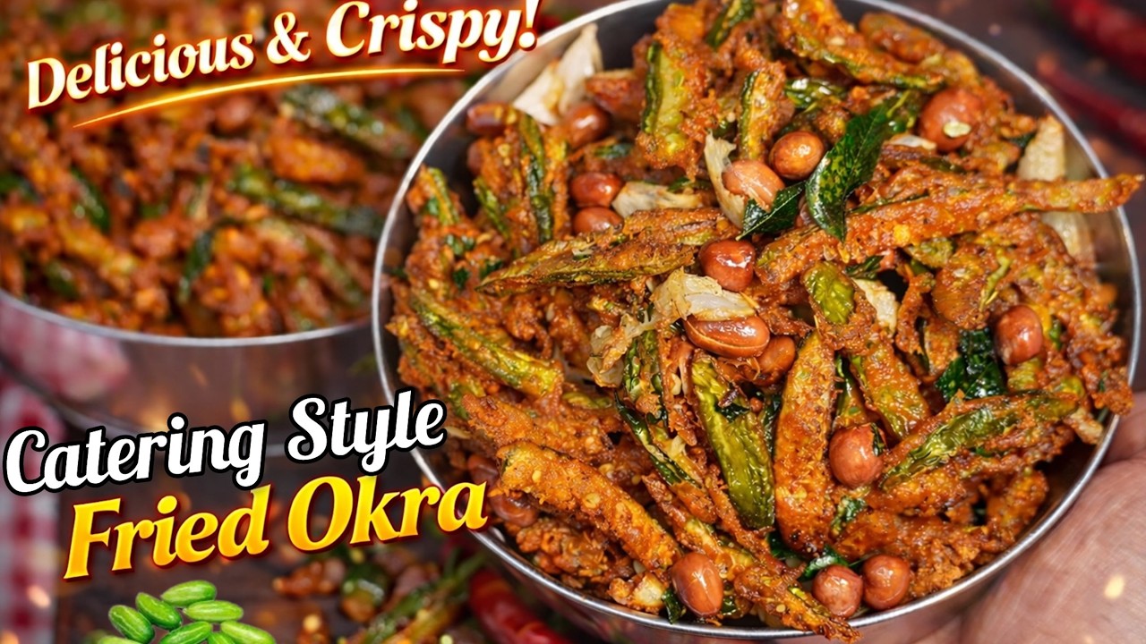 ಗರಿಗರಿ ತೊಂಡೆಕಾಯಿ ಪಲ್ಯ ಭಟ್ರುಗಳು ಮಾಡುವ ವಿಧಾನ 😋\ Caterers style ivygourd crispy fry | ivy gourd 65