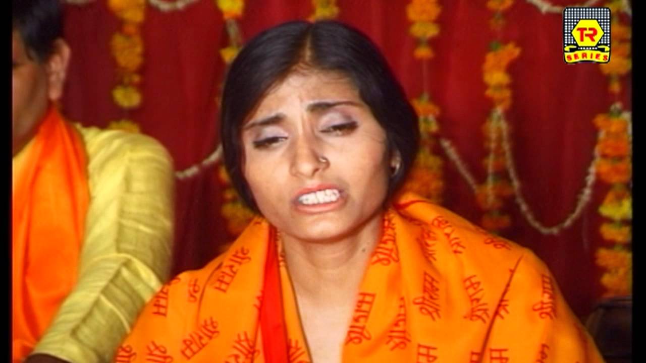 Dhola - Lakshaman Shakti | Sadhna  | Trimurti Cassettes