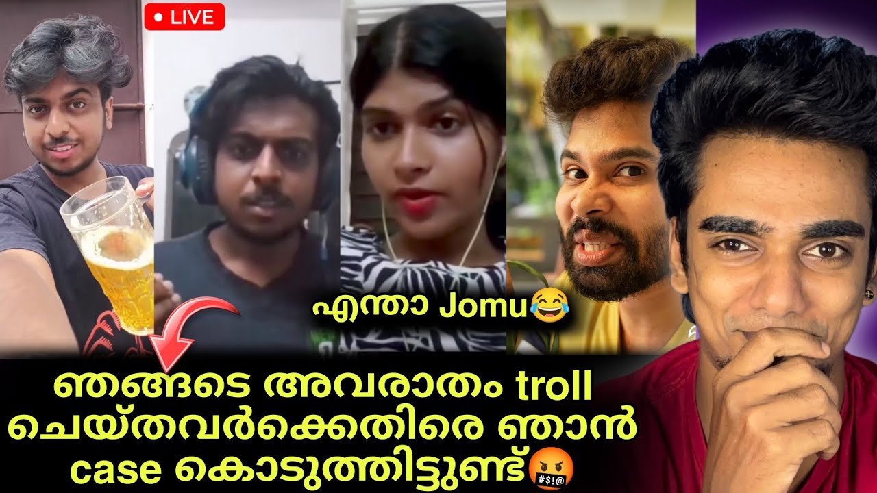 കട്ടക്കലിപ്പിൽ Jomu Aishu Live ൽ😂 arunj / azifee 