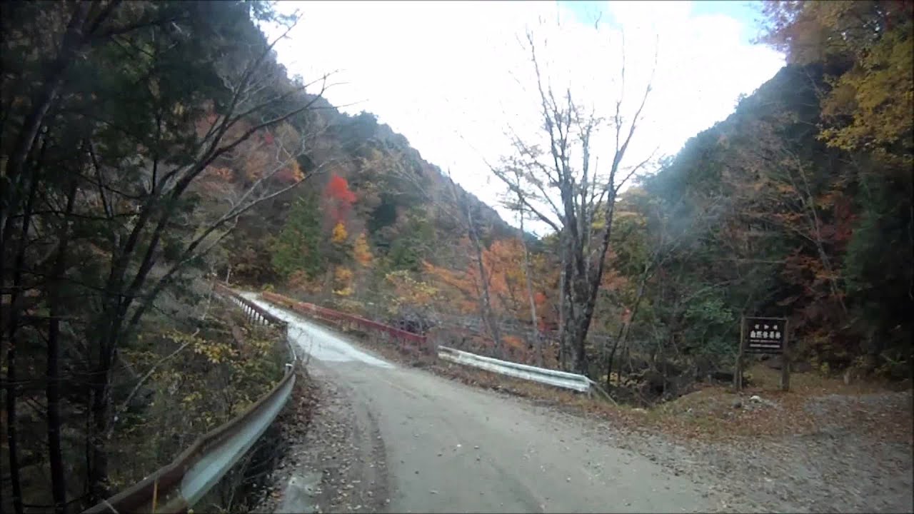 ツーリングセローで行く　岐阜県付知峡　紅葉ツーリング2015