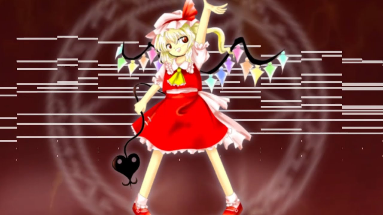 【東方風アレンジ】最終鬼畜妹フランドール・S【東方再翻訳】