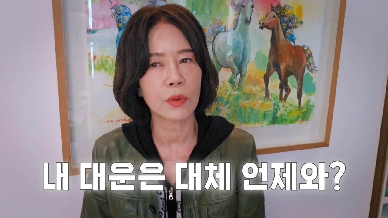 구겨진 종이가 더 멀리 날아가듯