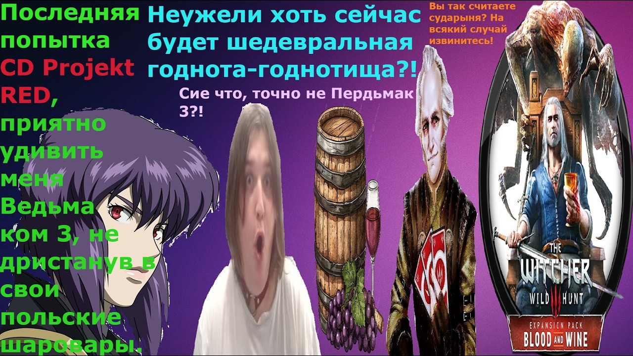 Чистим вилкой знаки вопроса (Точки 