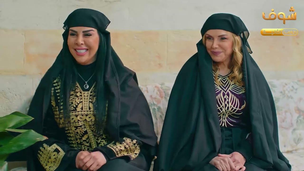 قرر يتزوج الست الطاهرة وبس حس انها شبعانة وقنوعة وبنت اصل كافئها وكتبلها املاك واموال ما بتنوصف!❤