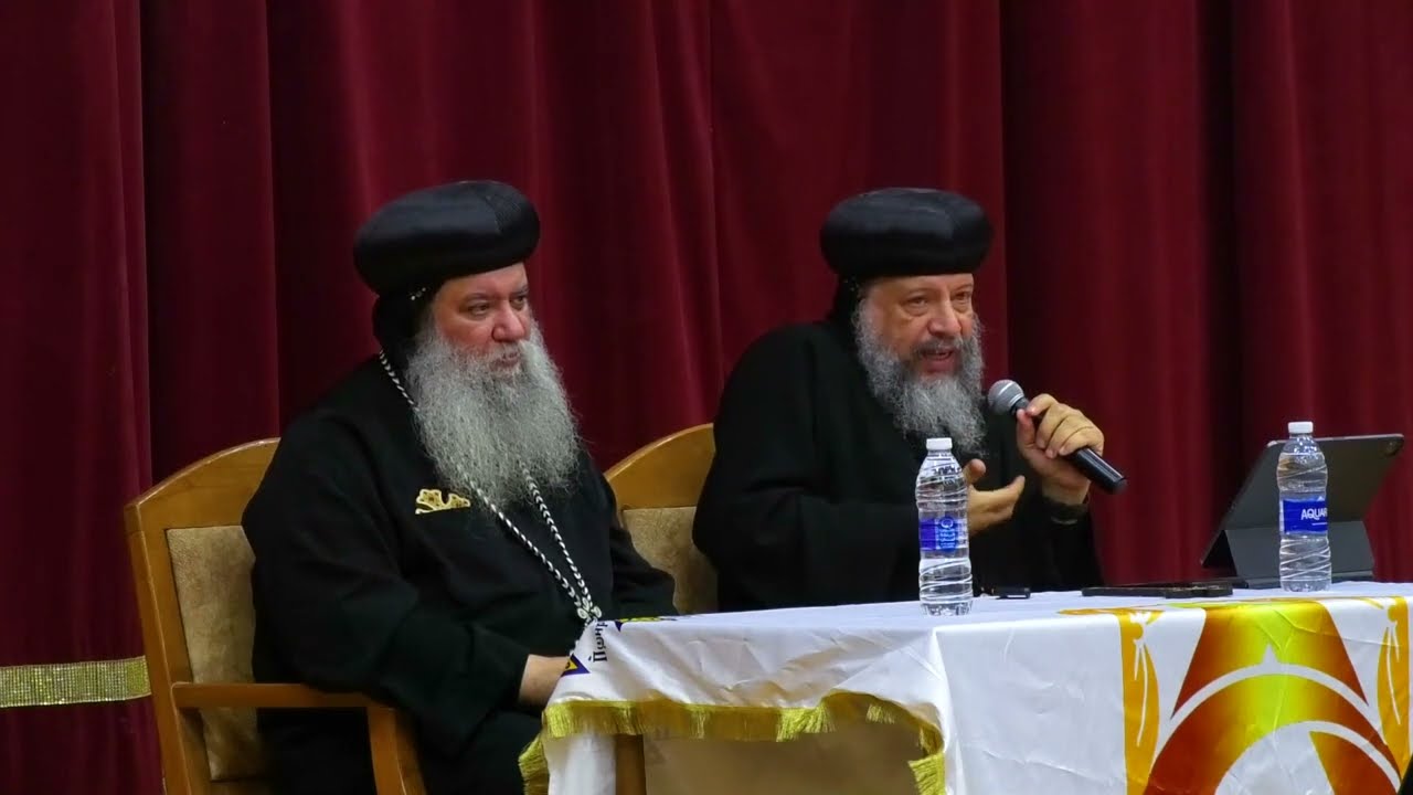 20240308 - محاضرة لاجتماع ماريوحنا الجامعي للانبا يوسف اسقف جنوب أمريكا والانبا سيداروس