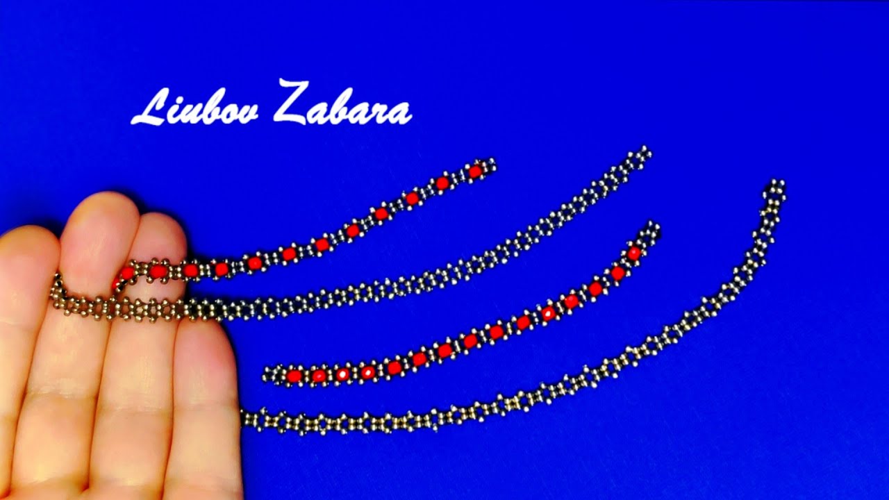 ЦЕПОЧКА ИЗ БИСЕРА.4варианта по ОДНОЙ СХЕМЕ.ОЧЕНЬ ПРОСТО!BEADED CHAIN. 4 options.VERY EASY!