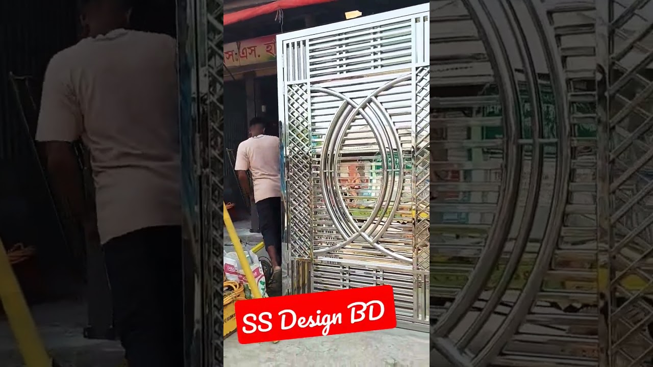 Stillness Still Boundary Gate / SS Design BD