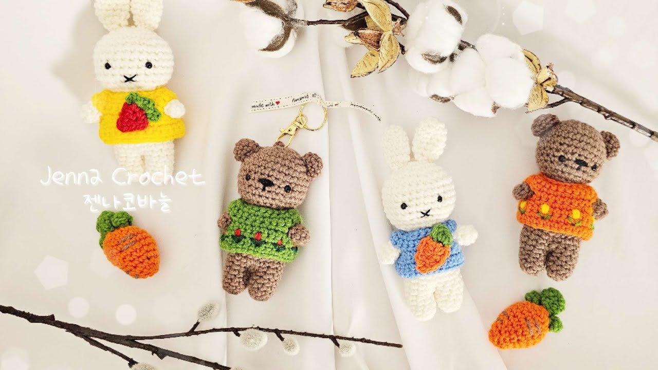 코바늘 미피 친구 초코초코한 보리스 베어 키링 / Crochet Miffy's Friend - Boris Bear Key Ring