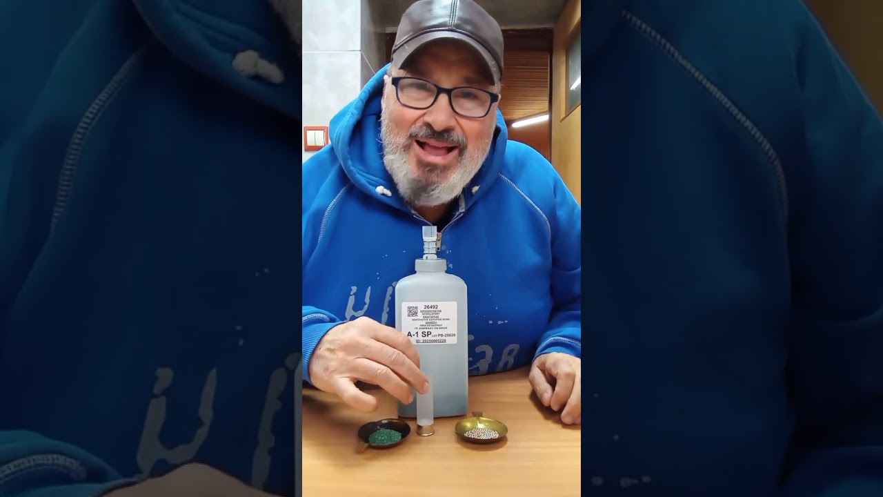 Ίδιογόμωση με πυρίτιδες : 💥A1 speciale στα 28gr & 💥S4n στα 29gr ...με plastic wad 👉 B&P T27