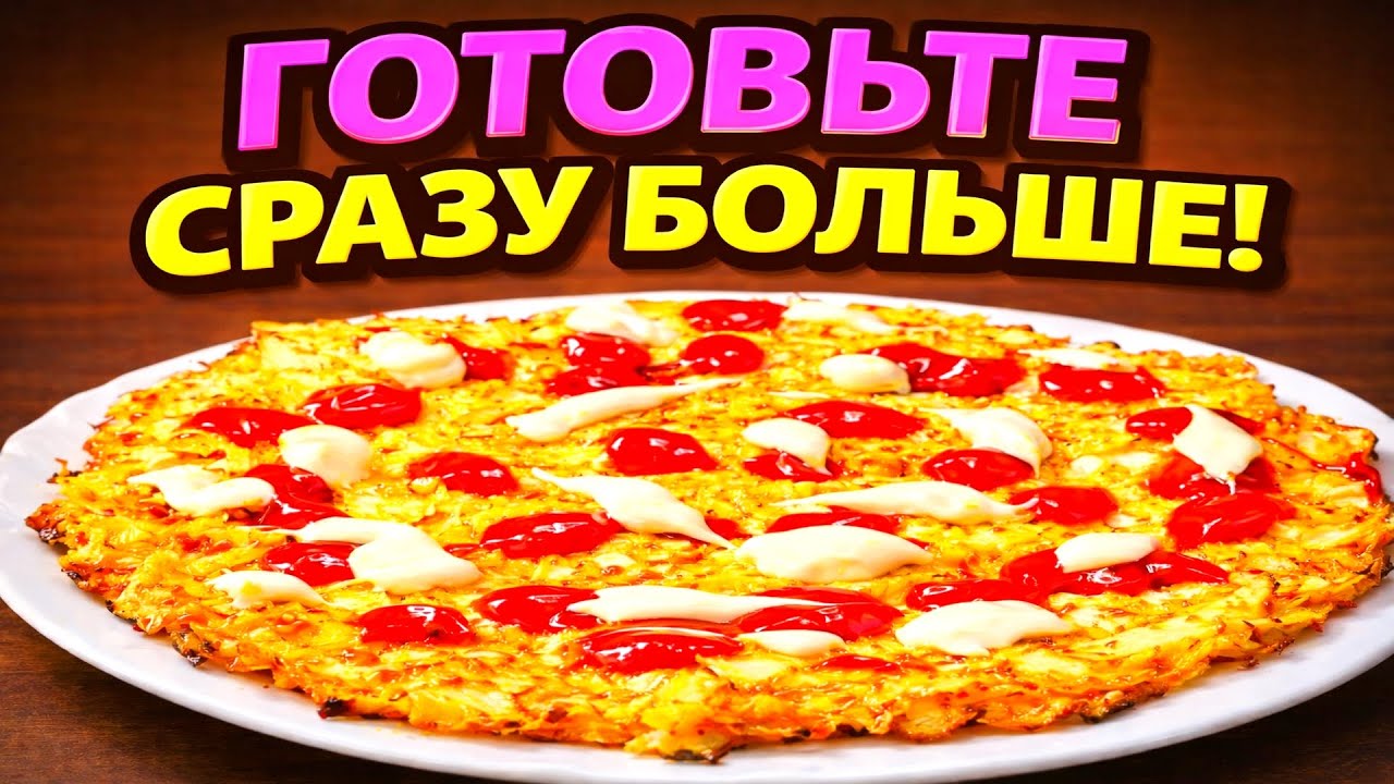 Капуста + Яйца + Сыр — Капустный омлет на сковороде за 10 минут!