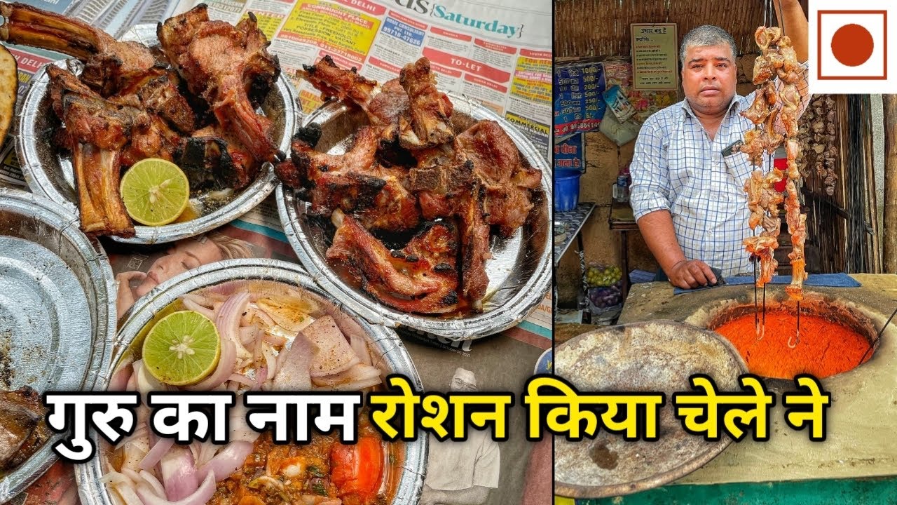 Vinod Bhai Mutton Burra wale 🍖🔥🍖