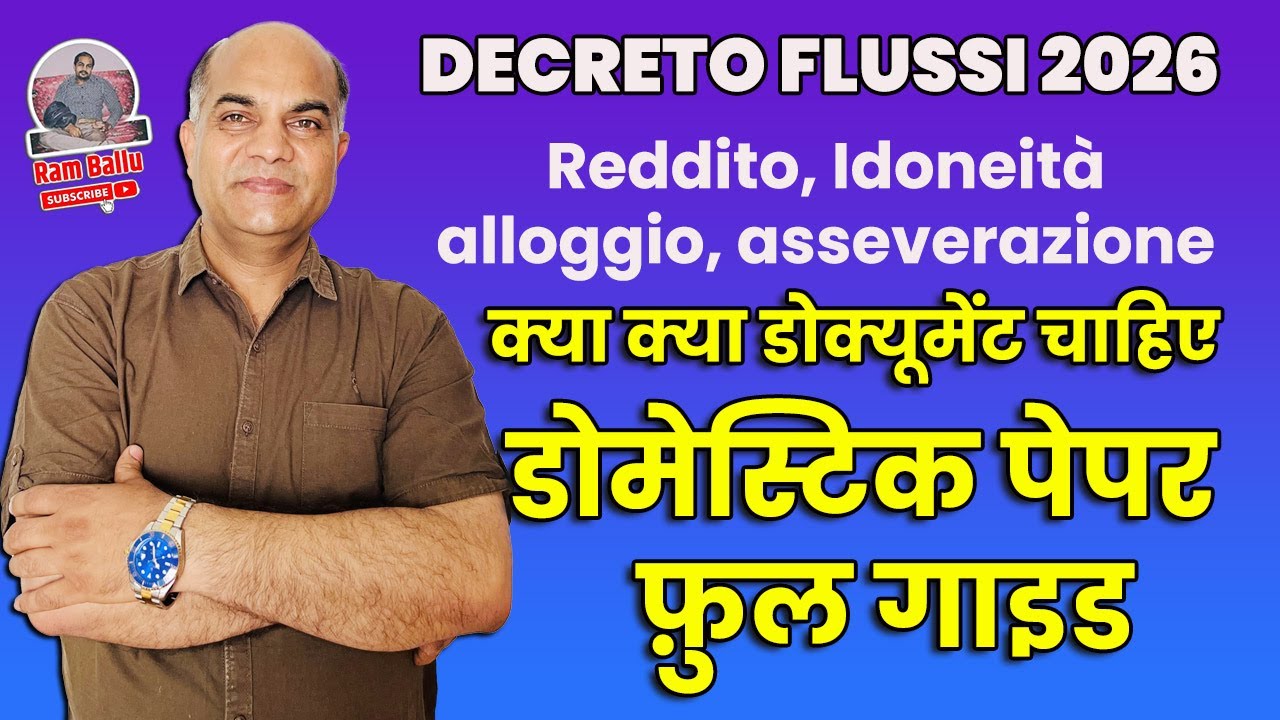 Decreto flussi 2026 Domestic Paper Modulo A Bis full guide by Ram Ballu Italy