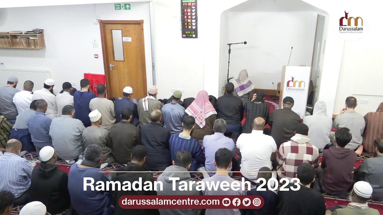 Night 23 : Taraweeh Prayer 2023 I 1444 | Shaykh Abdulghaffar Wardheere