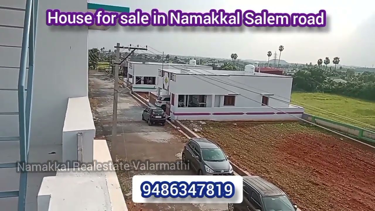 House for sale in Namakkal Salem road புதன் சந்தை அருகில் 