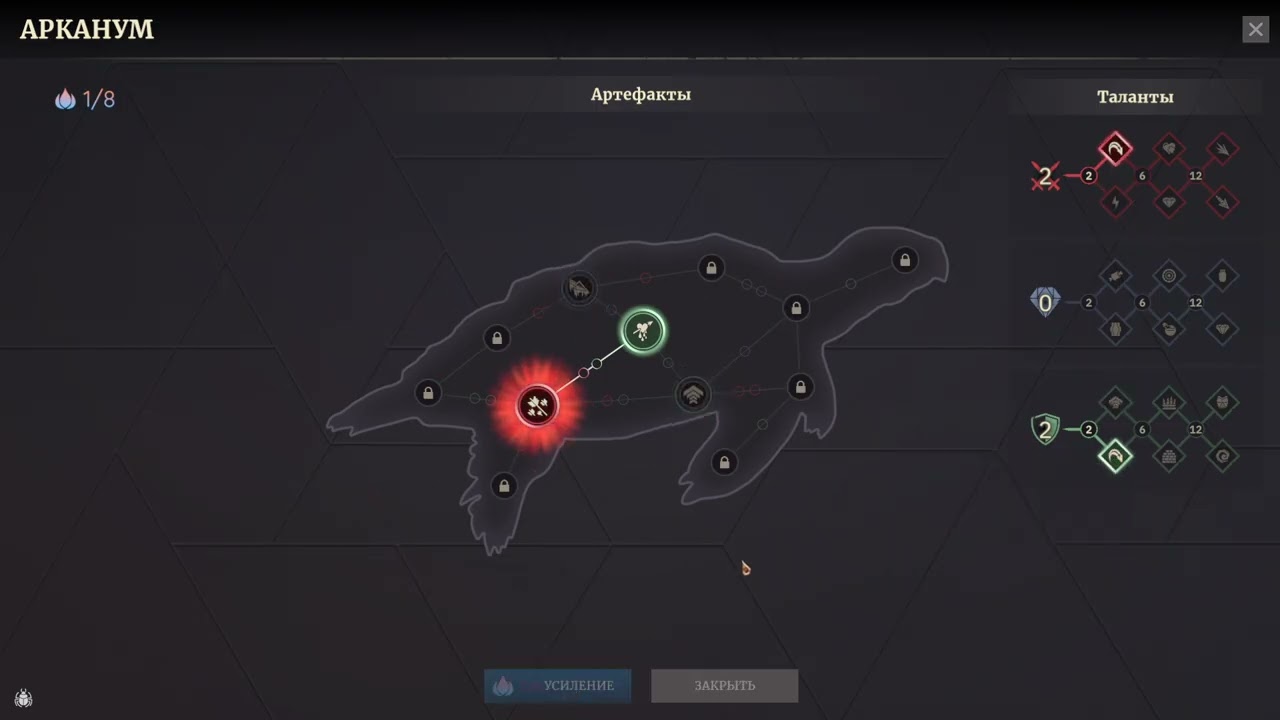 Here Comes The Swarm: Новая 