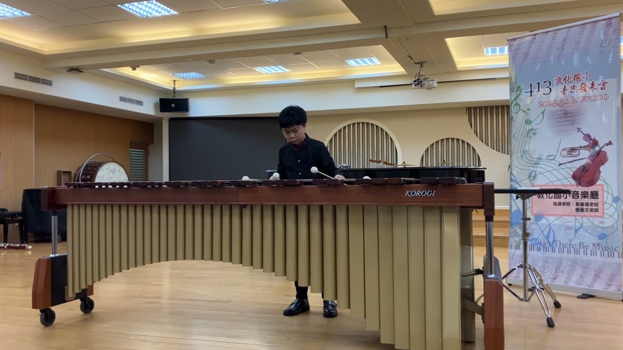 【馬林巴木琴】Marshmellow by David Friedman marimba solo