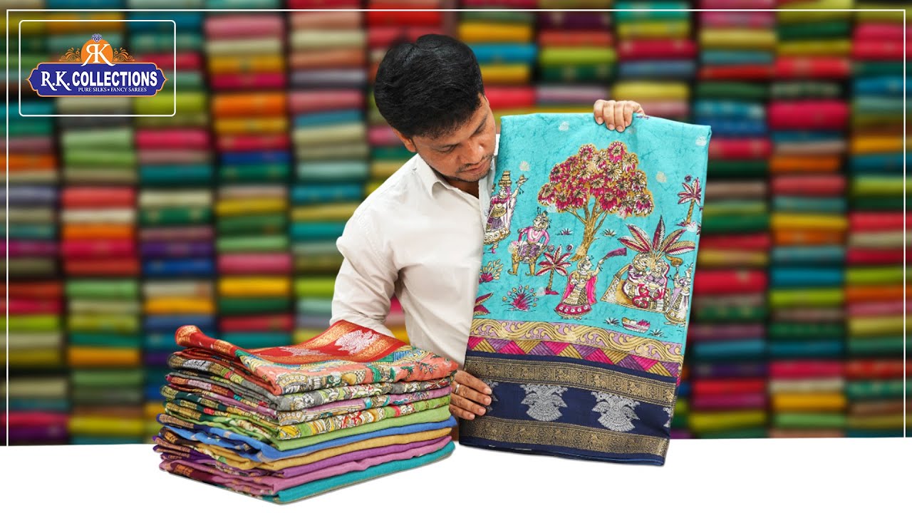 Georgette And Fancy Silk Sarees I Wholesale Shop I@Rkcollectionssarees