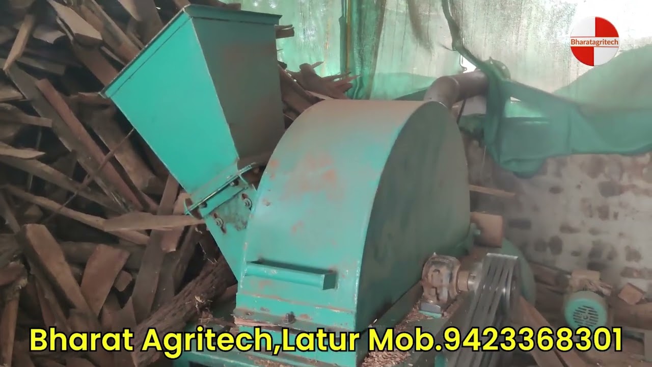 Bharat Agritech Wood Chipper & Sawdust Machine | Convert Waste Wood to Fuel for Industrial Boilers