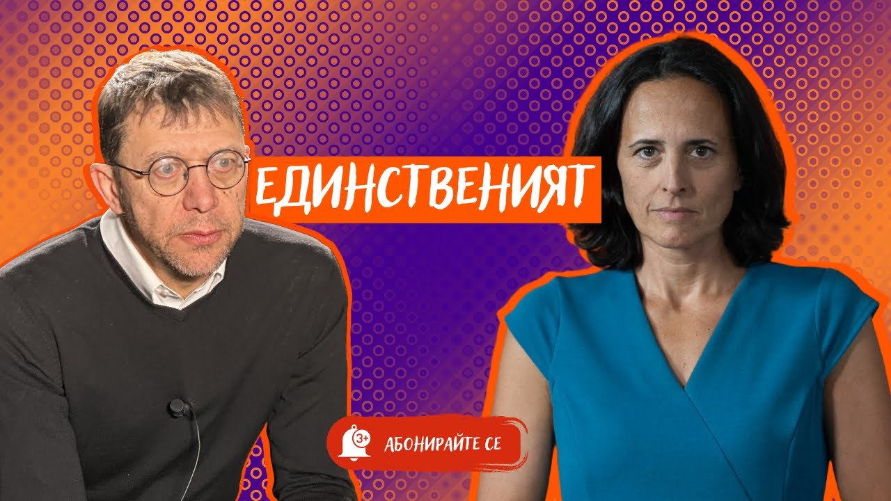 Ще се откаже ли Сарафов сам от поста главен прокурор