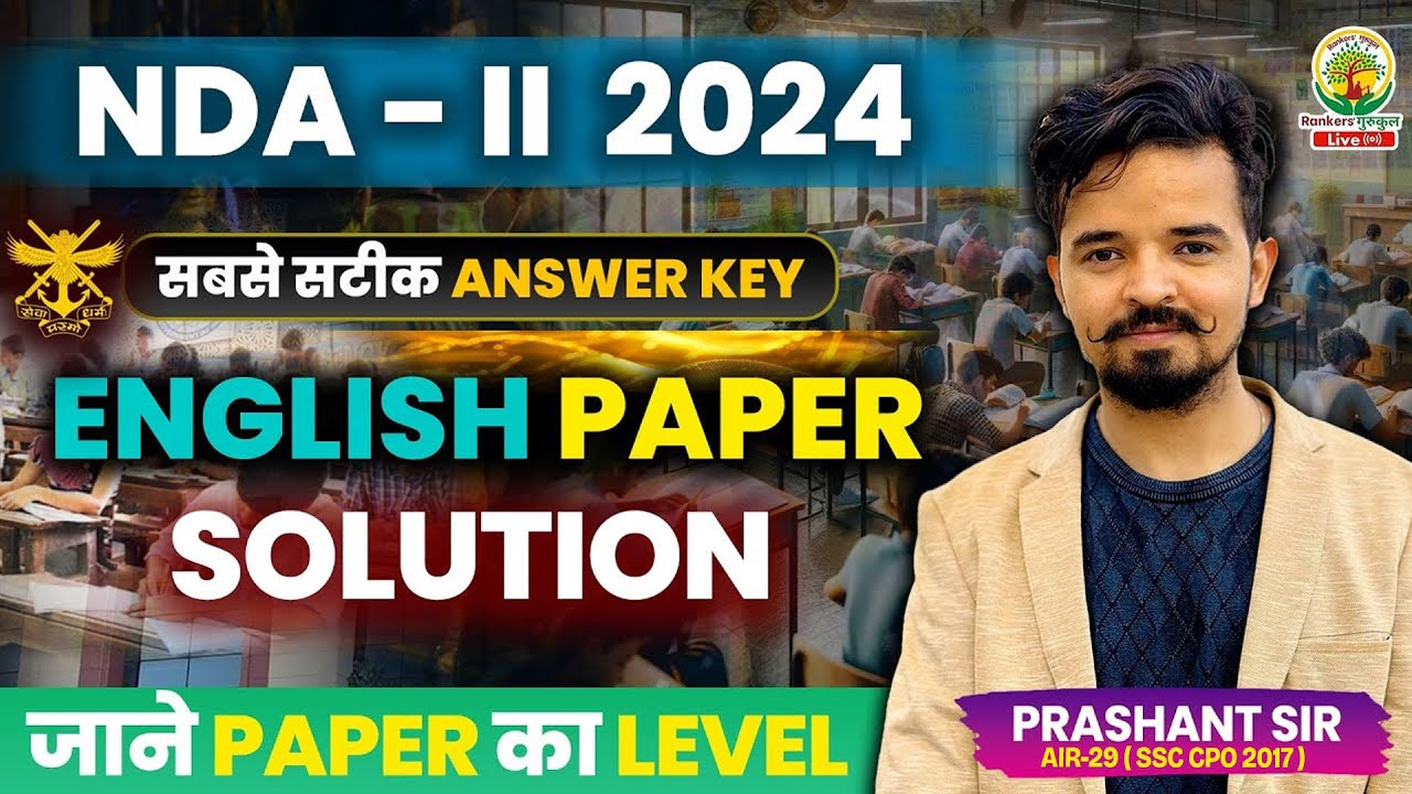 UPSC NDA 2 2024 | सबसे सटीक #answerkey | English Paper Solutions By Prashant Sir | #nda02answerkey