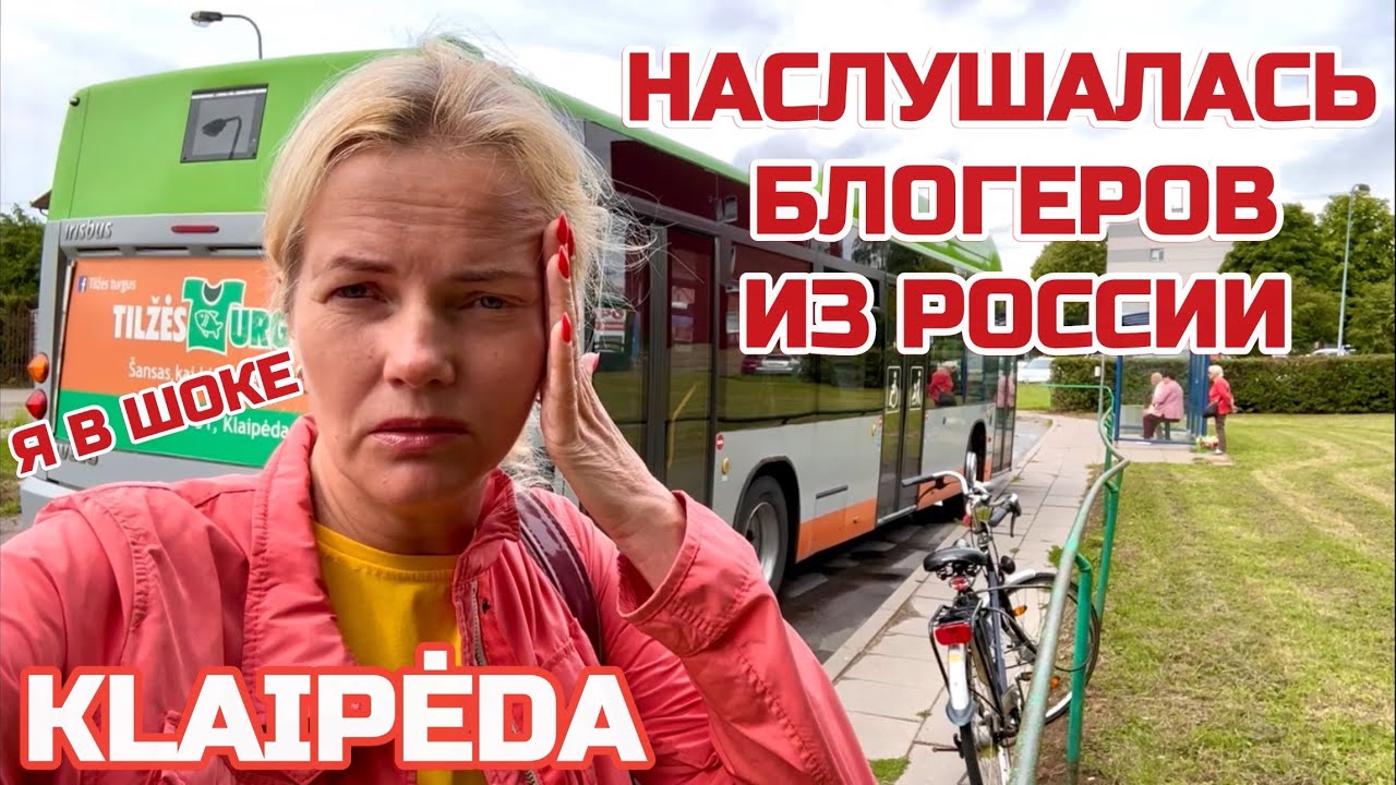 Почему люди врут? 