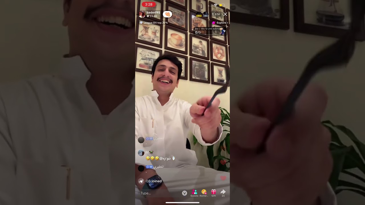 بث بدر العجمي تاريخ 23/6/2025