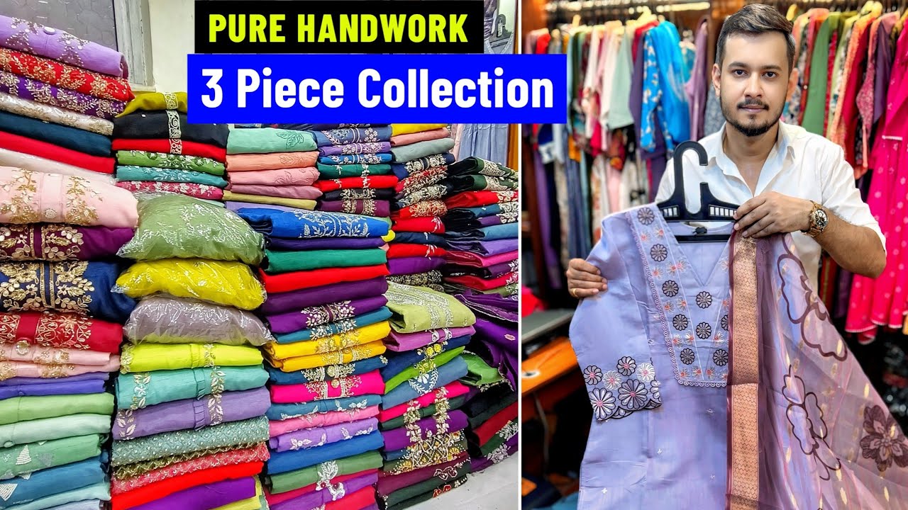 Handwork 3 Piece Suit Wholesaler in Kolkata // Barabazar Kurti Wholesale Market - KRITIKA CREATION