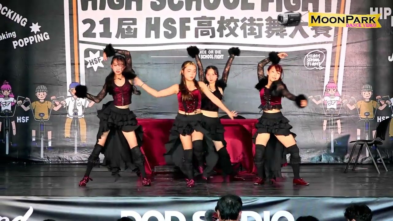 20260104 HIGH SCHOOL FIGHT 高校街舞大賽~立人高中 NJC