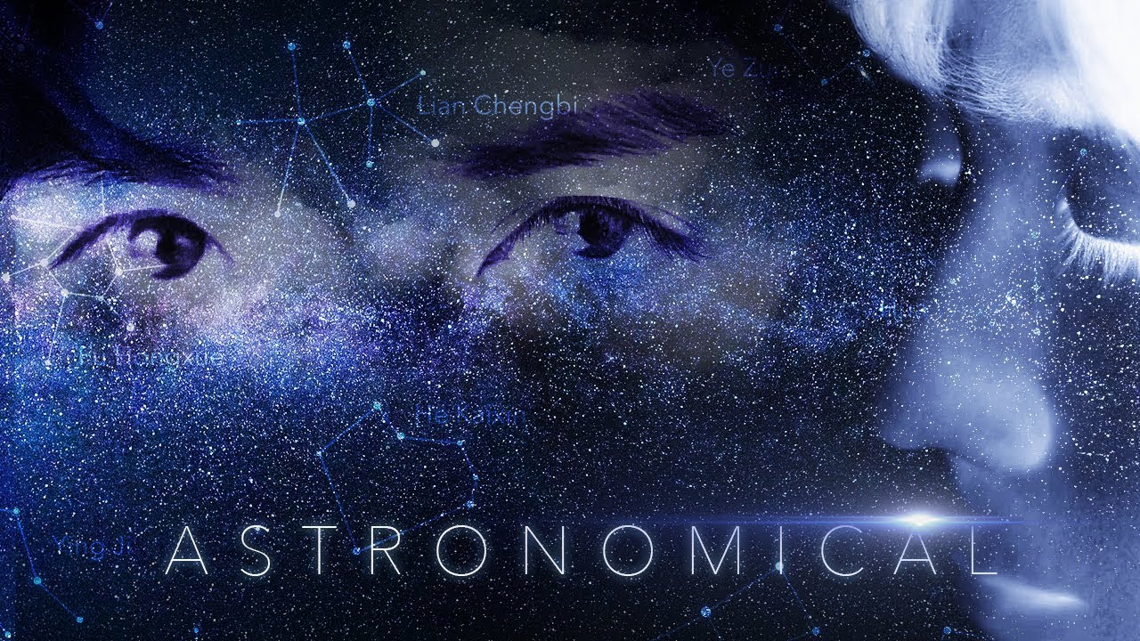 Astronomical - To Actor Zhu Yilong
