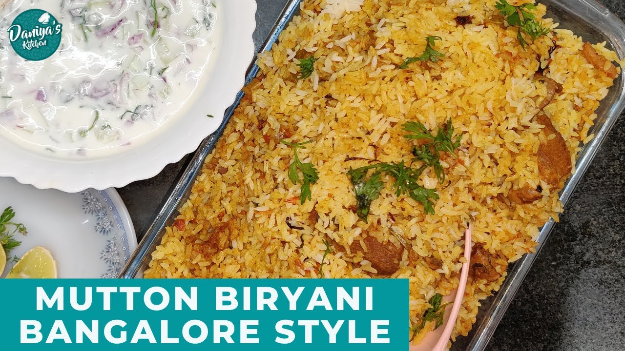 Mutton Biryani Bangalore Style Recipe | Mutton Biryani Muslim Style in Hindi l मटन बिरयानी
