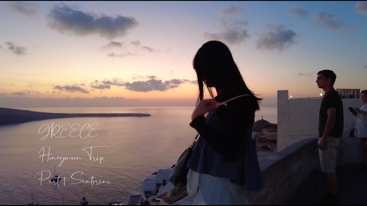 【Vlog】ギリシャ旅行①｜サントリーニ島へ新婚旅行｜世界一美しい夕日と青と白の街