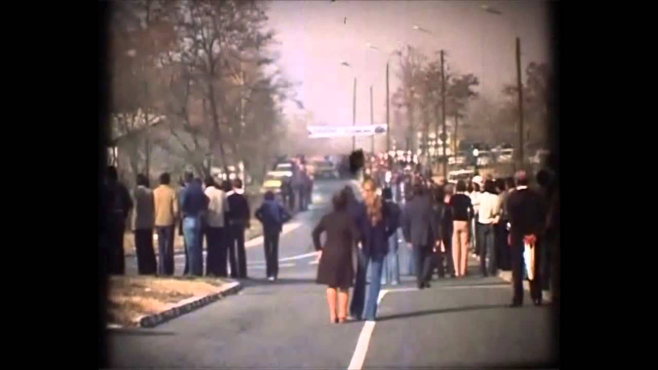 Vodno - Skopje - 1978