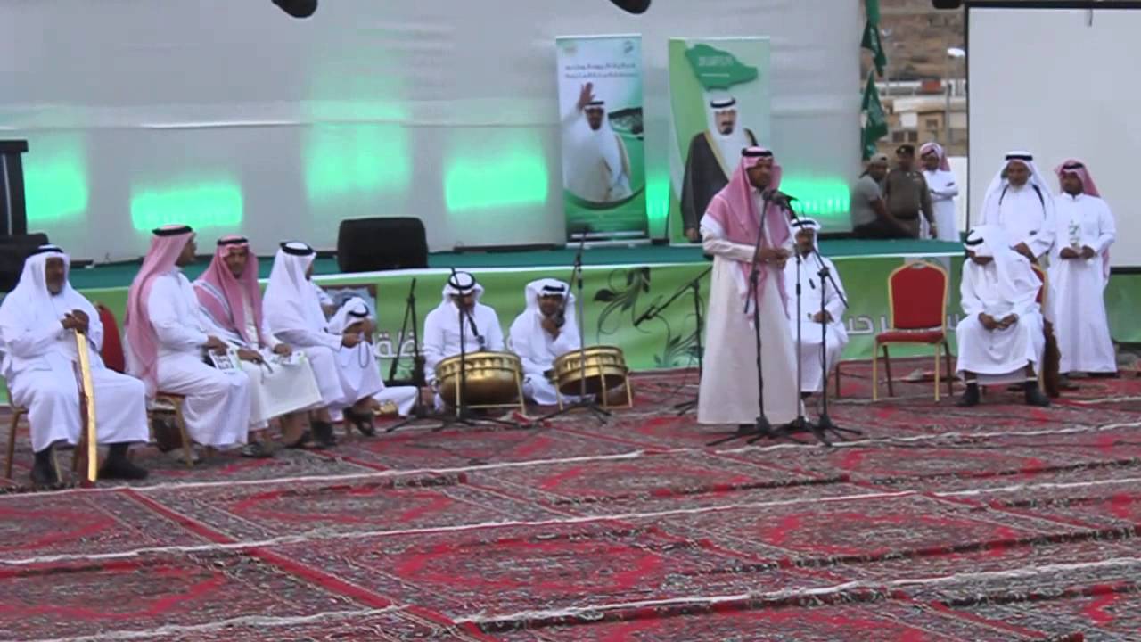 احتفالات اليوم الوطني ال 83 للمملكة بمحافظة ميسان بني الحارث