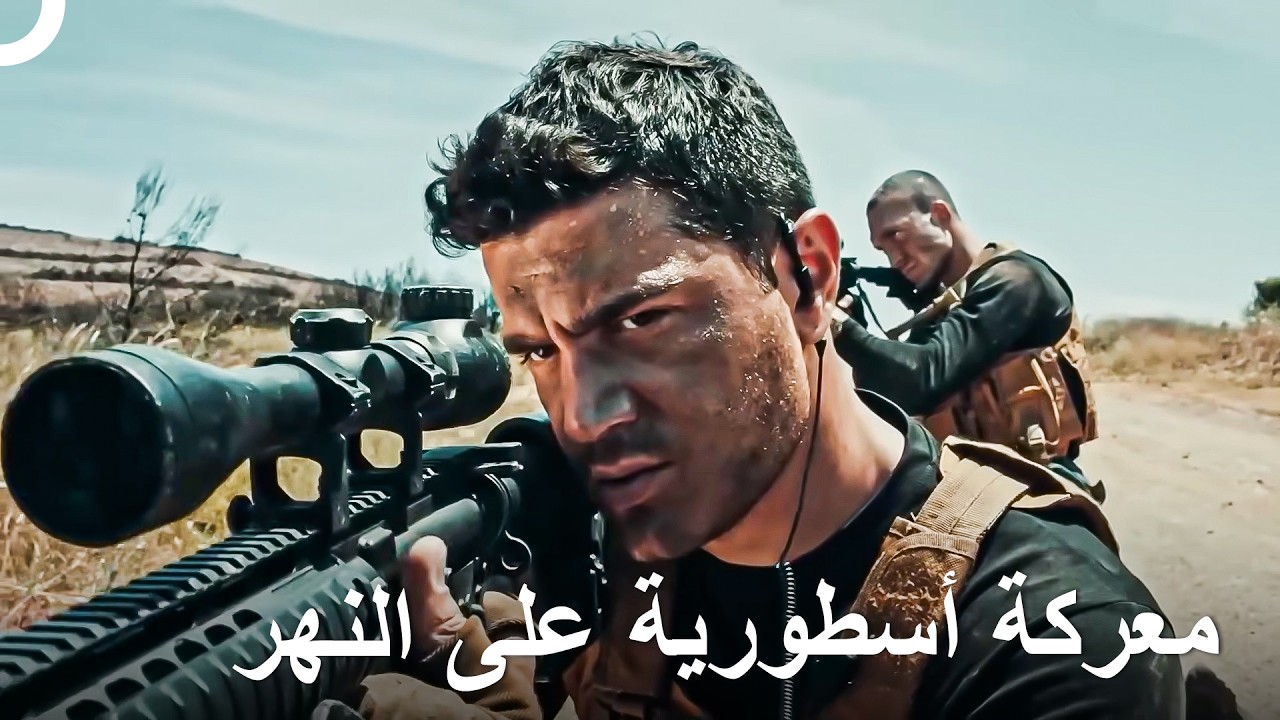 الاسم الحركي: الصياد 4 الحلقة - معارك الجنود الأسطوريين المذهلة | العهد