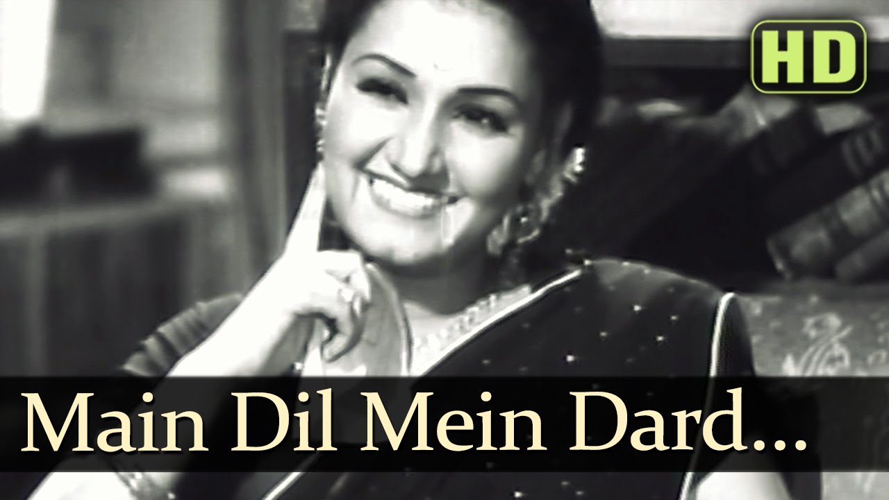 Main Dil Mein Dard  - Suraiya - Noor Jehan - Anmol Ghadi - Bollywood Songs