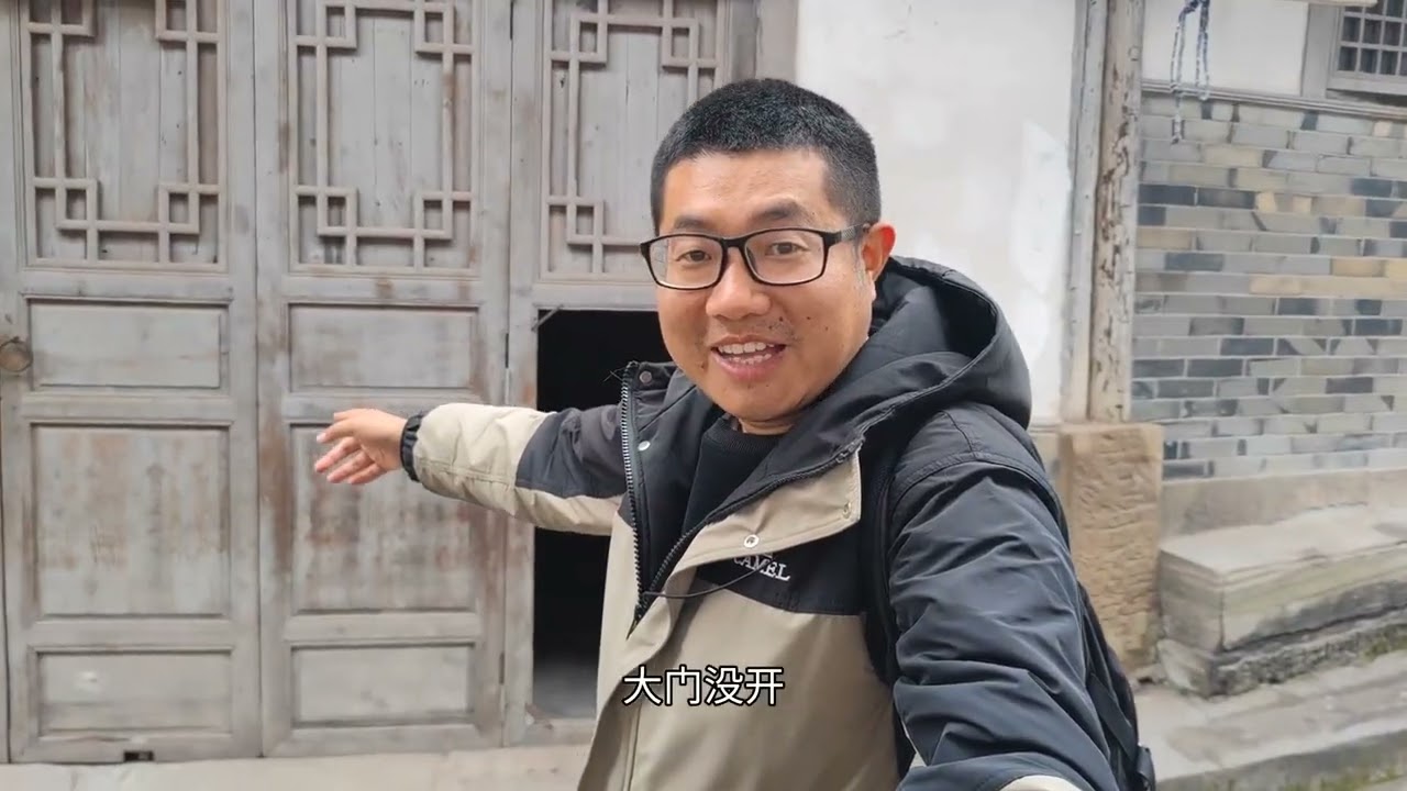 自贡市仙市古镇，古代重要盐运码头，在清代老街炒菜好吃不贵